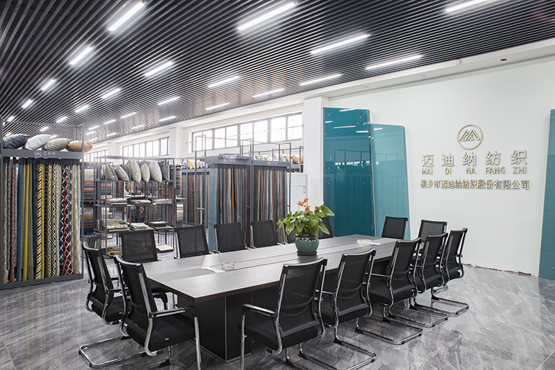 Tongxiang Medina Textile Co. , Ltd.
